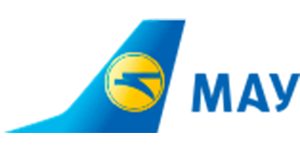 Fly UIA Low Cost Flights