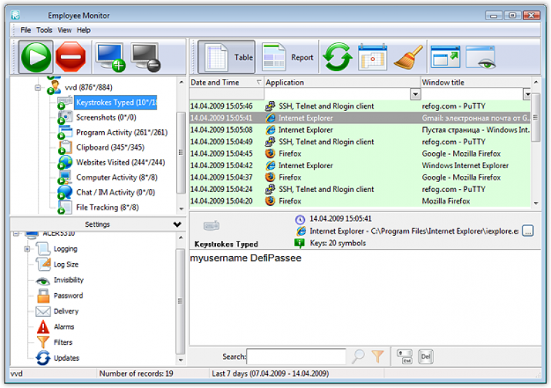 refog keylogger free download cnet refog keylogger free download cnet